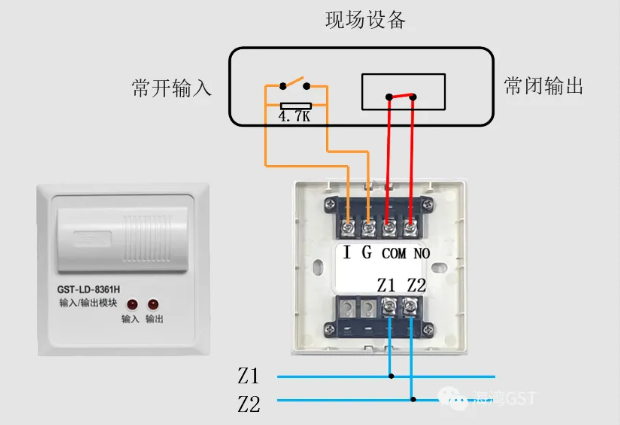 海湾消防GST-LD-8361H两线制模块接线图