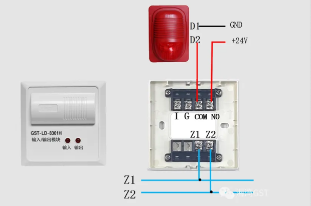 海湾消防GST-LD-8361H两线制模块接线图