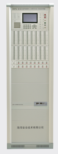 JB-QG-GST5000H火灾报警控制器/消防联动控制器