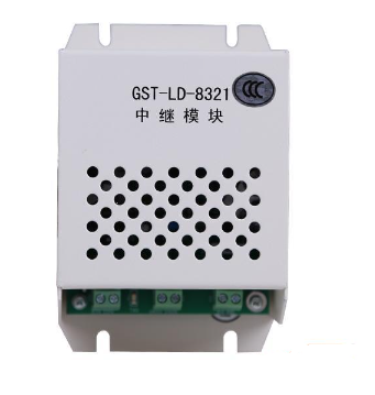 海湾GST-LD-8321中继模块