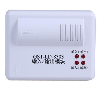 海湾GST-LD-8303输入/输出模块