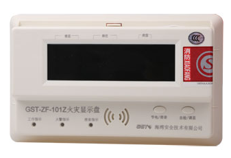 海湾GST-ZF-101Z总线型火灾显示盘