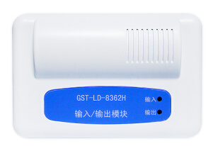 海湾GST-LD-8362H输入/输出模块 海湾GST-LD-8362H输入/输出模块
