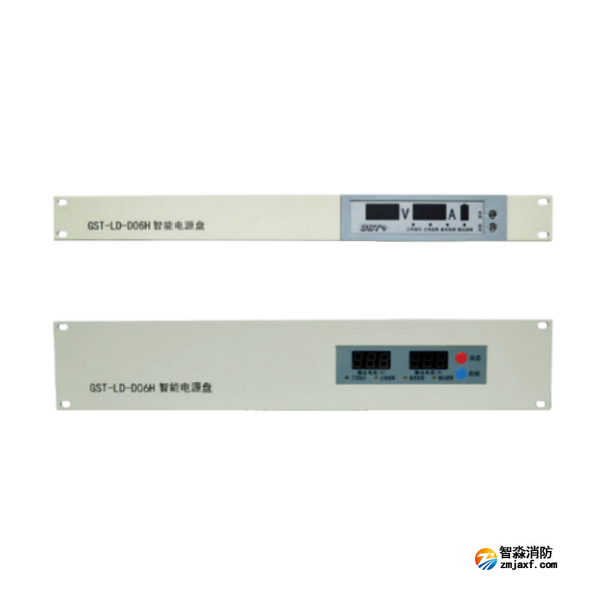 海湾GST-LD-D06H智能电源盘